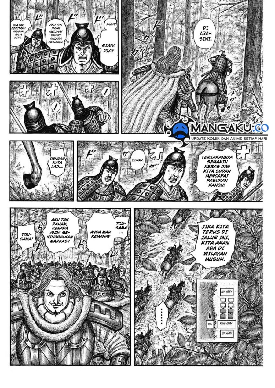 Kingdom Chap 818 - Next Chap 819