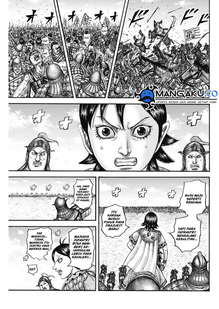 Kingdom Chap 818 - Next Chap 819