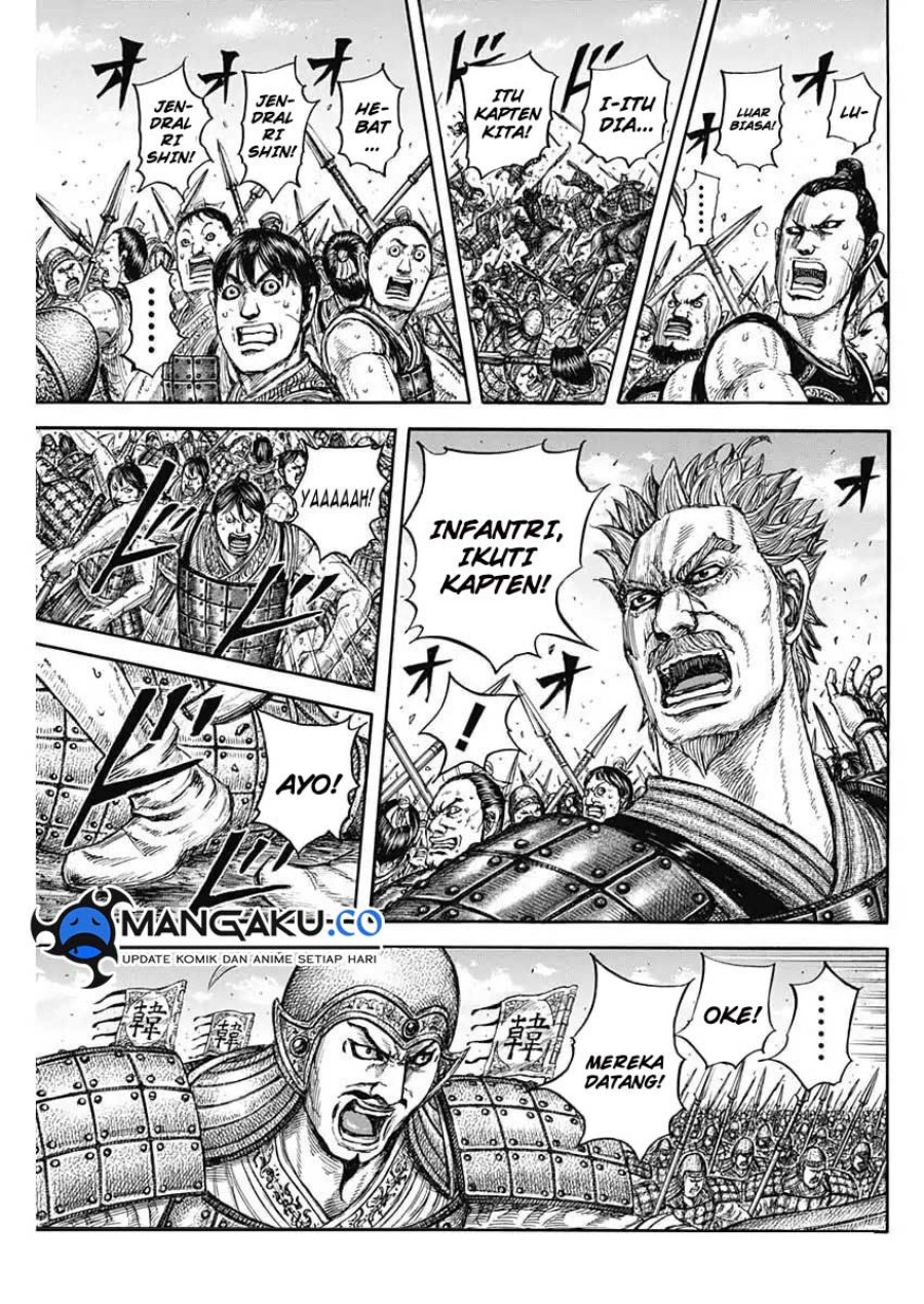 Kingdom Chap 818 - Next Chap 819