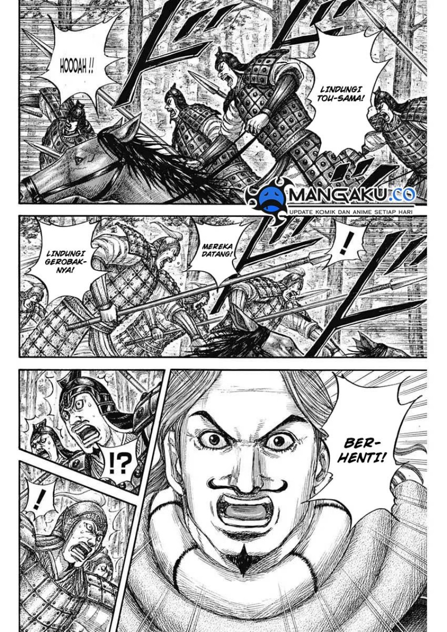 Kingdom Chap 818 - Next Chap 819
