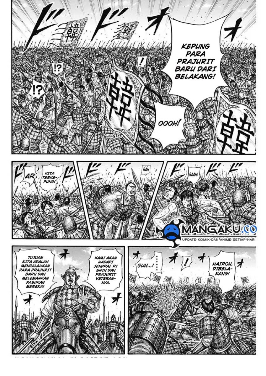 Kingdom Chap 818 - Next Chap 819
