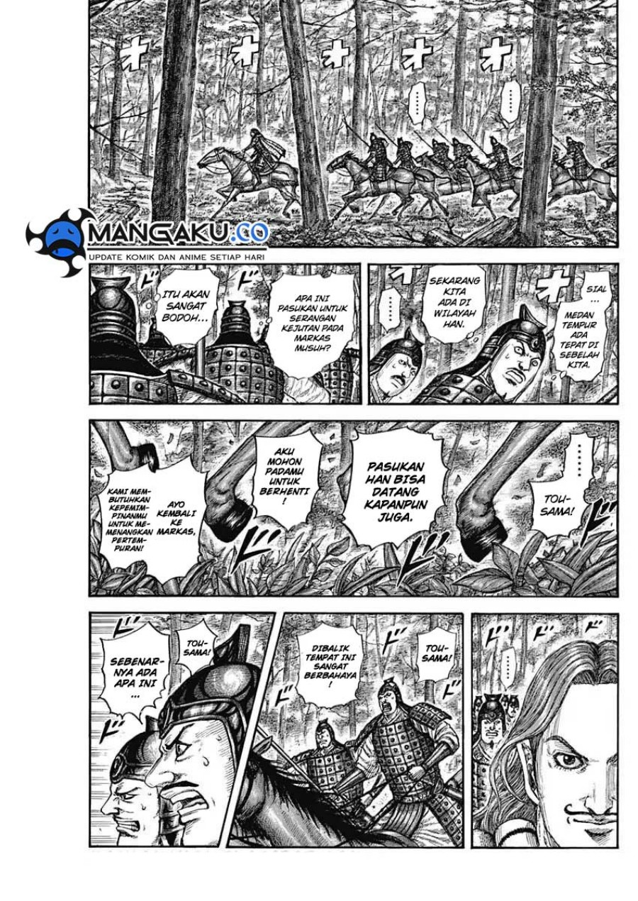 Kingdom Chap 818 - Next Chap 819