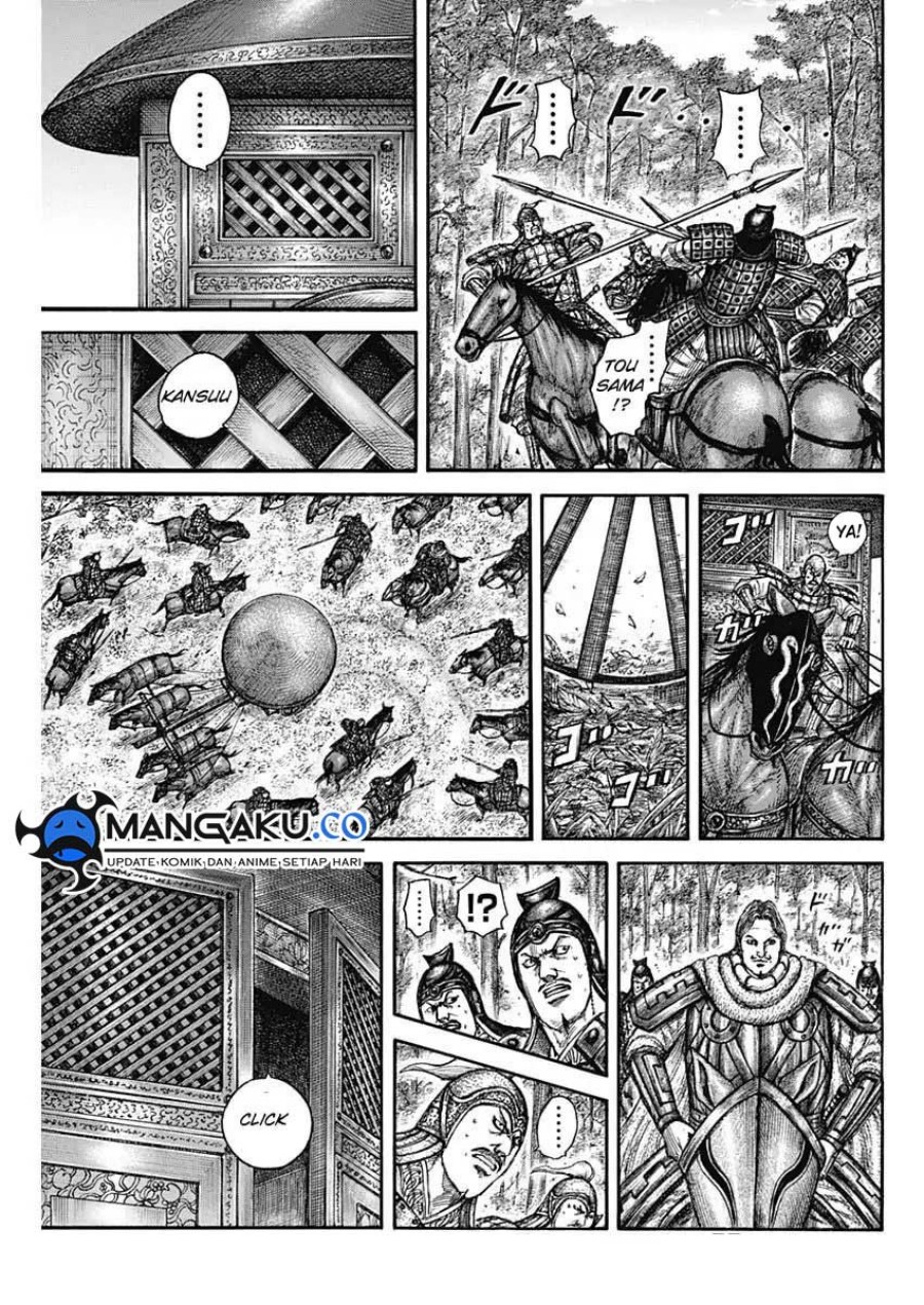 Kingdom Chap 818 - Next Chap 819
