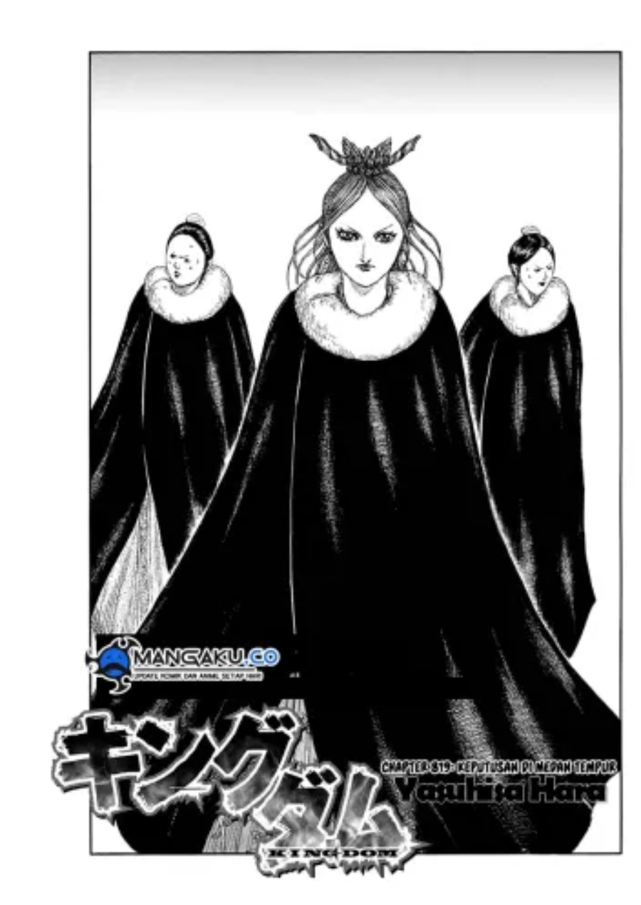 Kingdom Chap 819 - Next Chap 820
