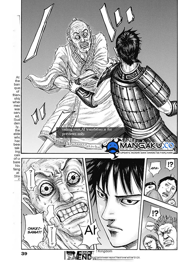 Kingdom Chap 810 - Next Chap 811