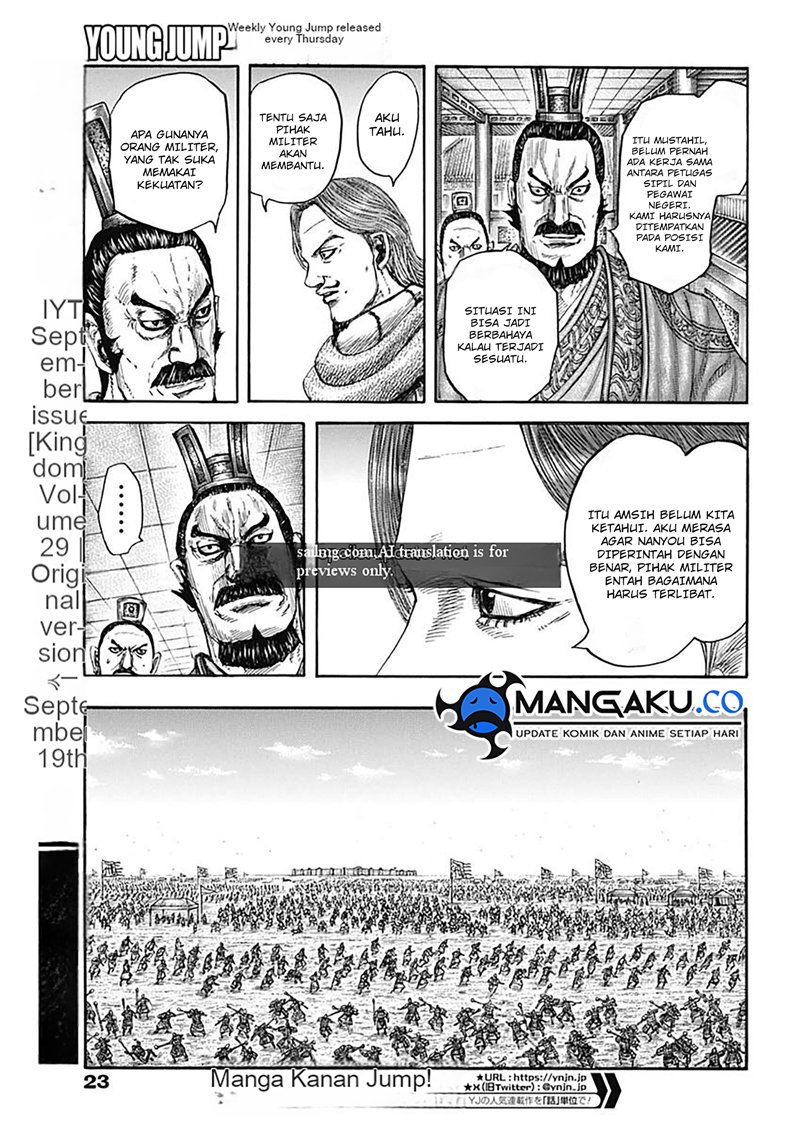 Kingdom Chap 810 - Next Chap 811