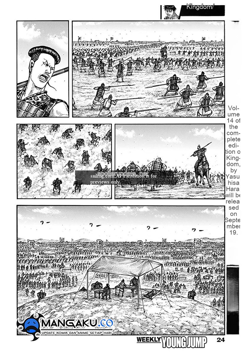Kingdom Chap 810 - Next Chap 811