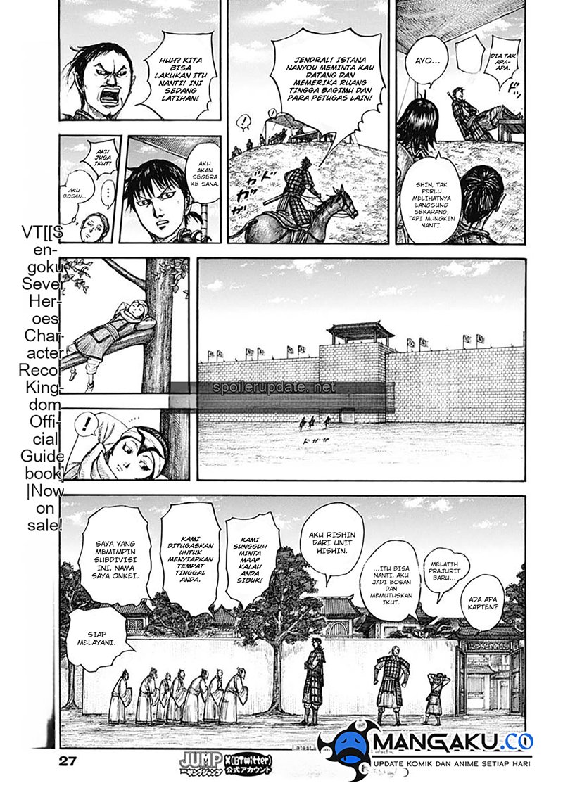 Kingdom Chap 810 - Next Chap 811