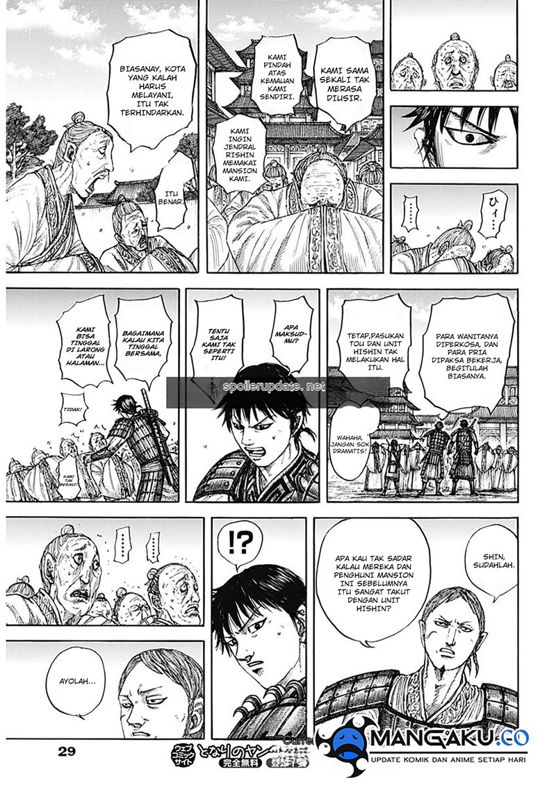 Kingdom Chap 810 - Next Chap 811