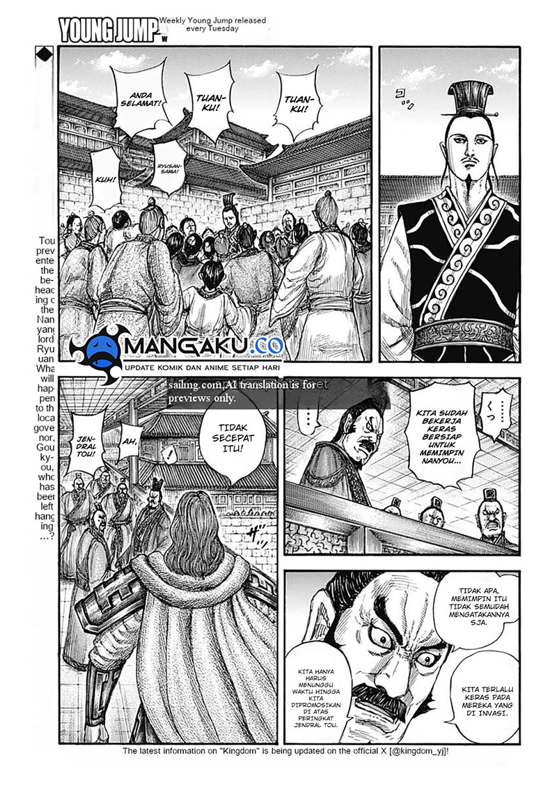 Kingdom Chap 810 - Next Chap 811