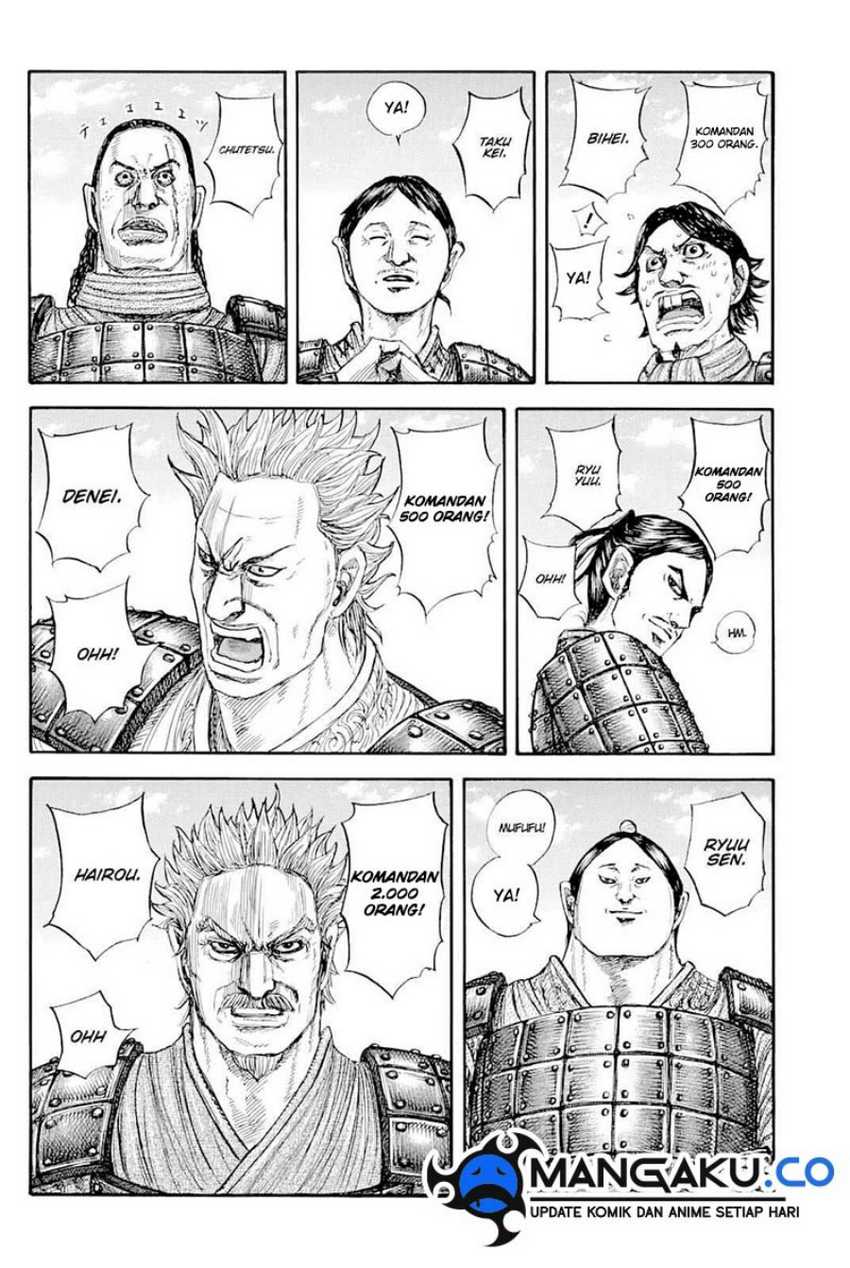 Kingdom Chap 812 - Next Chap 813