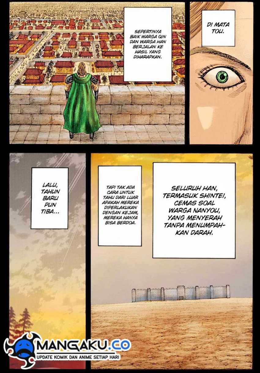 Kingdom Chap 812 - Next Chap 813