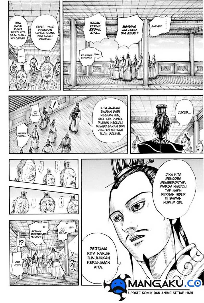 Kingdom Chap 812 - Next Chap 813