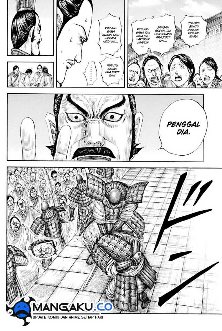 Kingdom Chap 812 - Next Chap 813