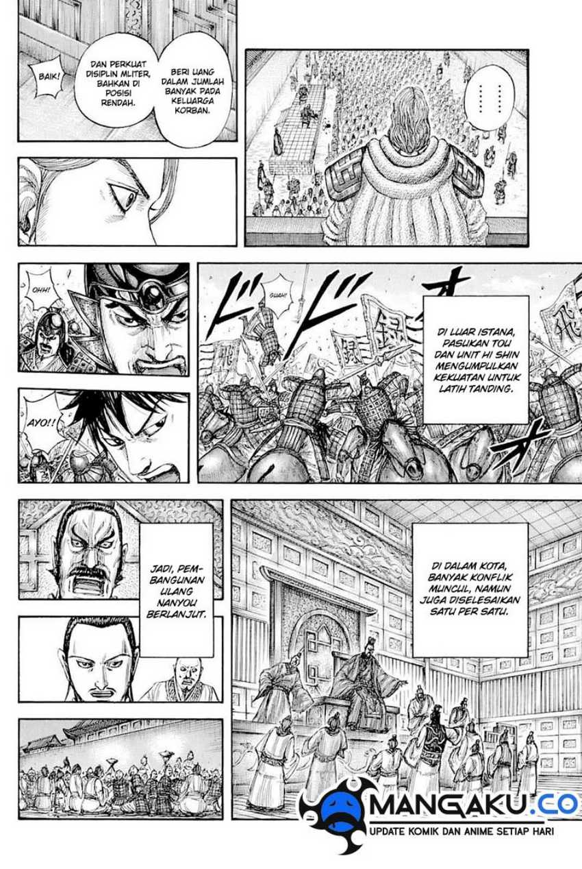 Kingdom Chap 812 - Next Chap 813