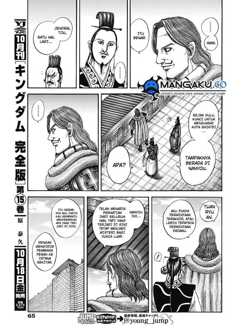 Kingdom Chap 813 - Next Chap 814