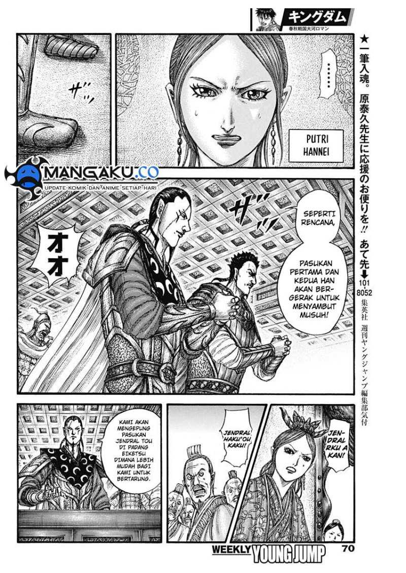 Kingdom Chap 813 - Next Chap 814