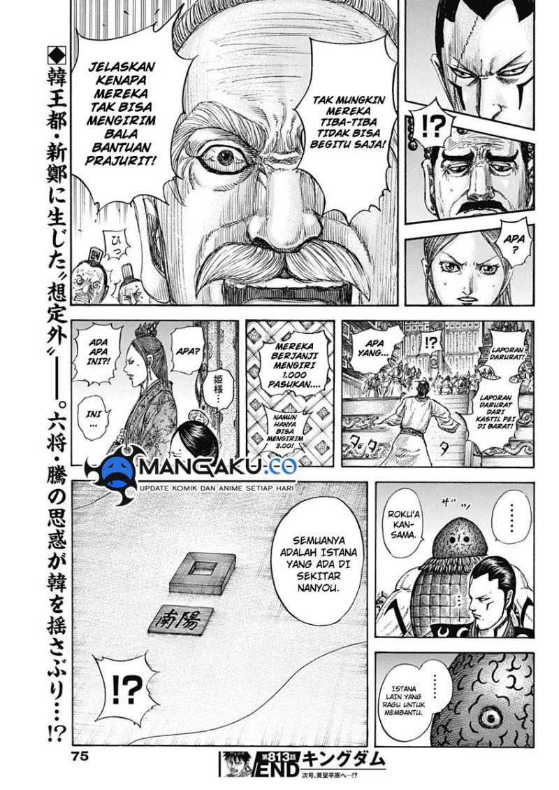 Kingdom Chap 813 - Next Chap 814