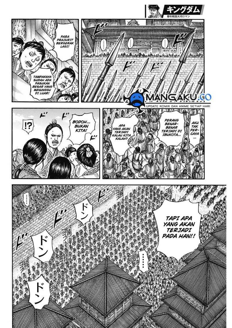 Kingdom Chap 813 - Next Chap 814