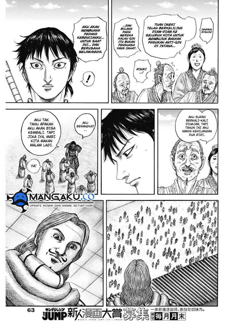 Kingdom Chap 813 - Next Chap 814