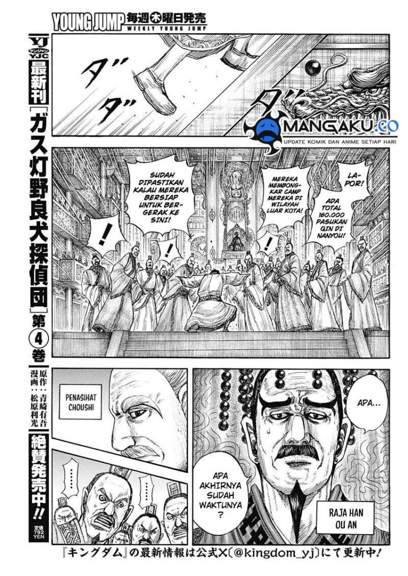 Kingdom Chap 813 - Next Chap 814