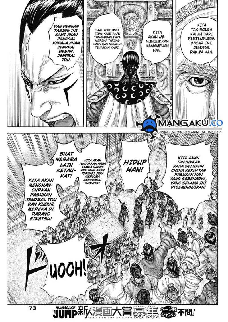 Kingdom Chap 813 - Next Chap 814