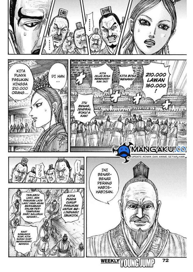 Kingdom Chap 813 - Next Chap 814