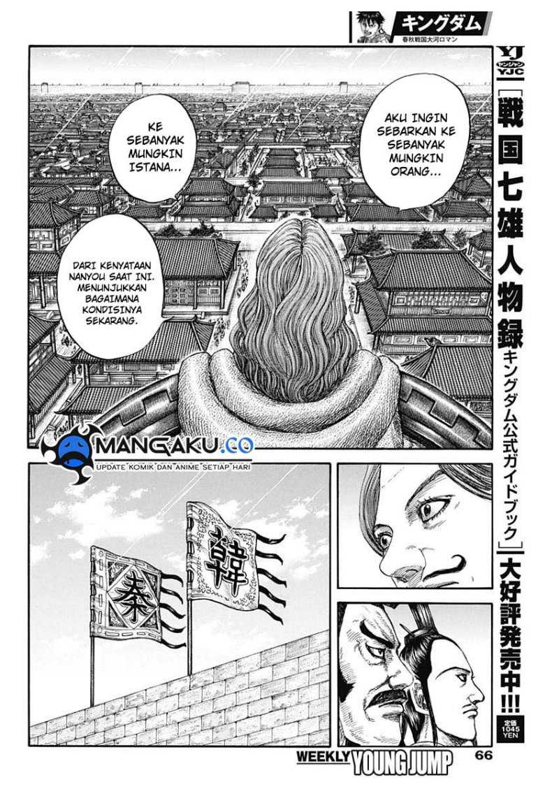Kingdom Chap 813 - Next Chap 814