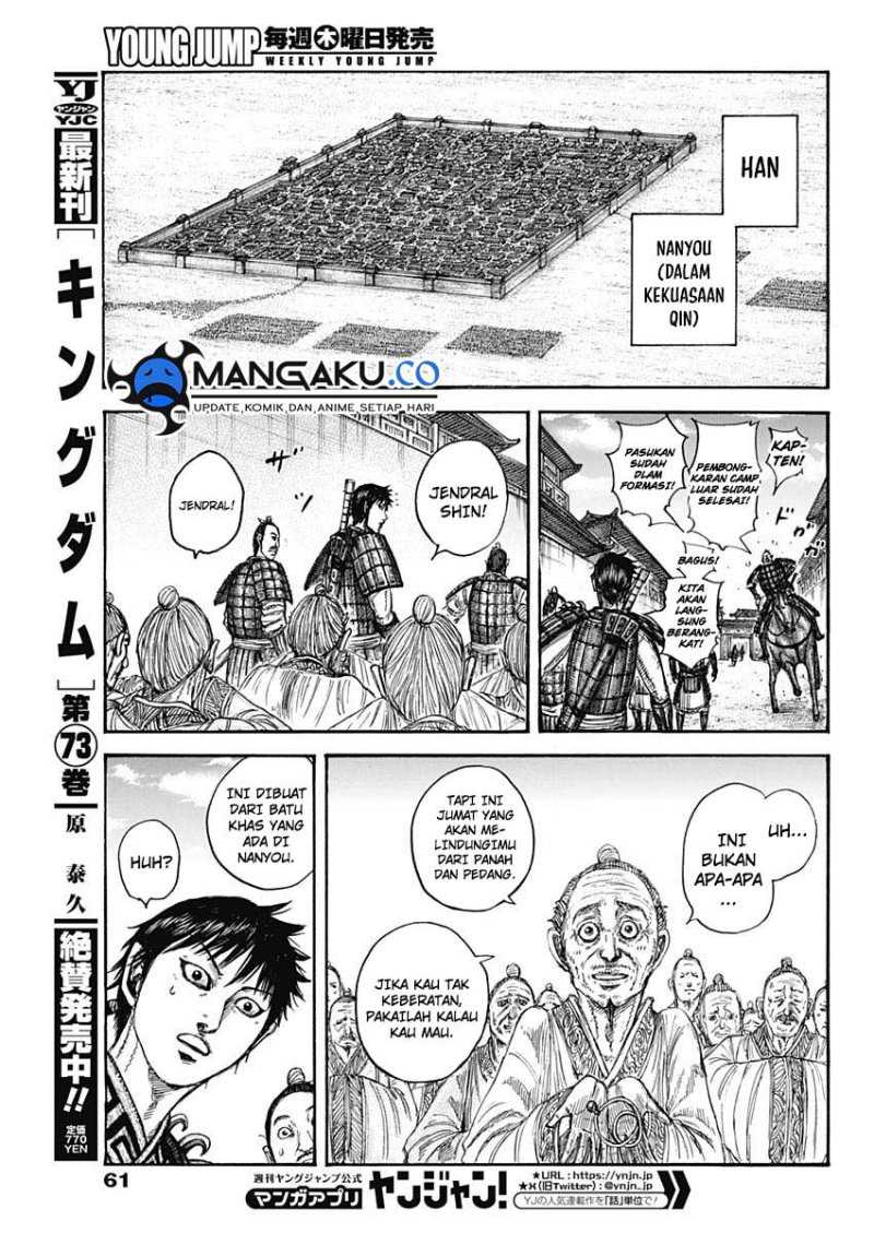 Kingdom Chap 813 - Next Chap 814