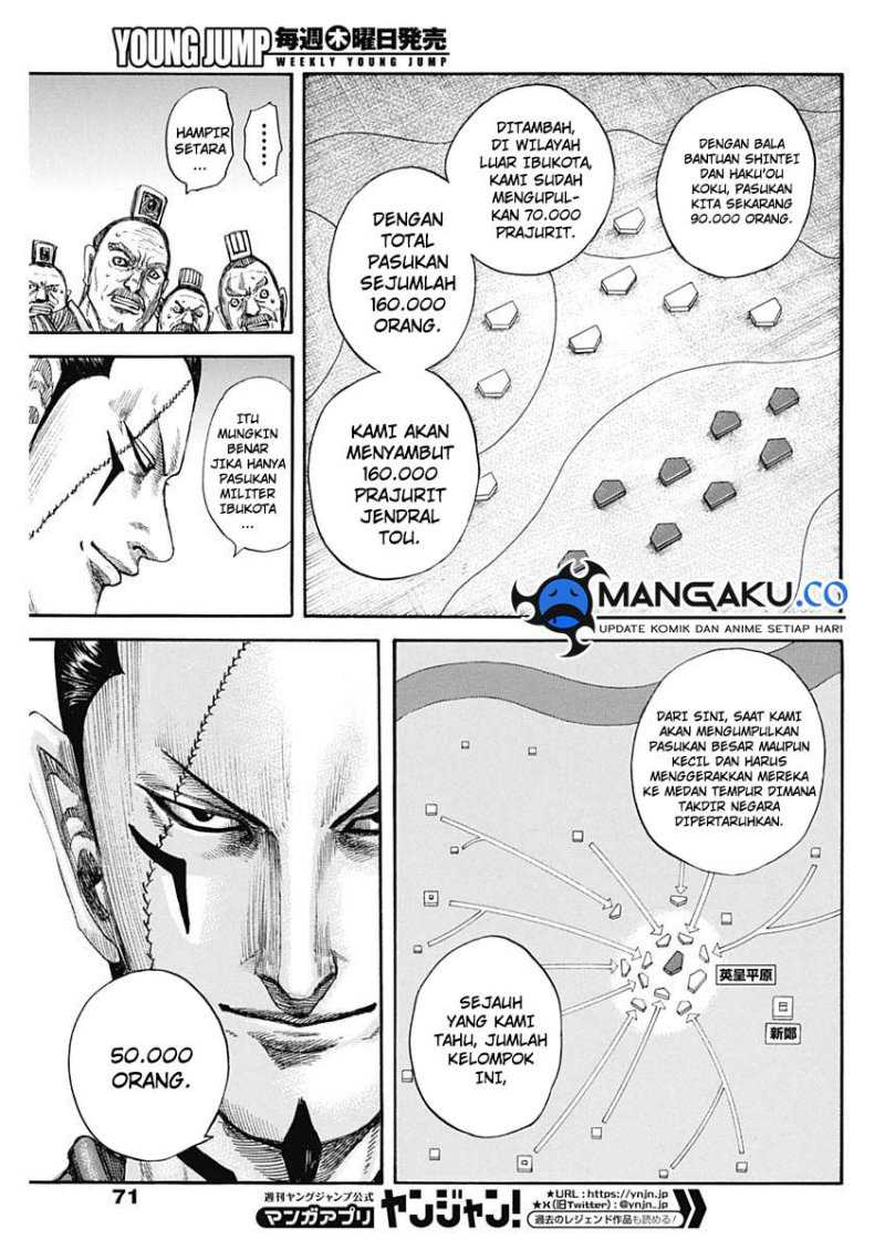 Kingdom Chap 813 - Next Chap 814
