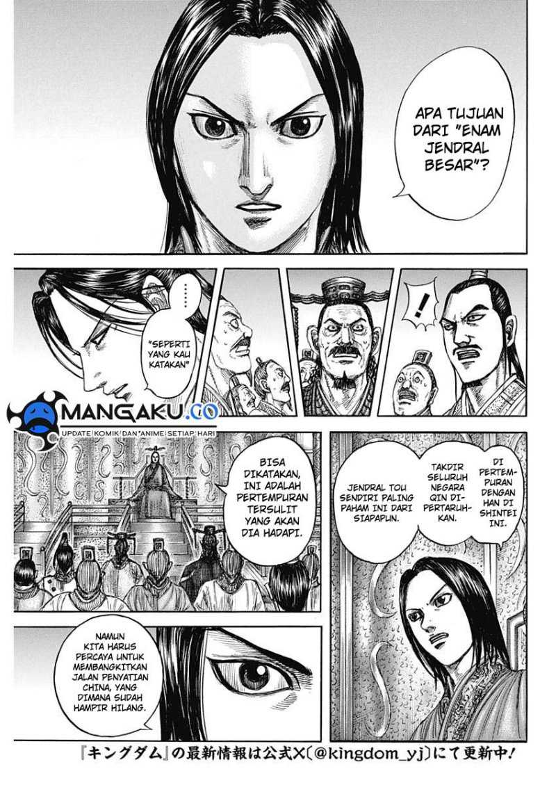 Kingdom Chap 813 - Next Chap 814