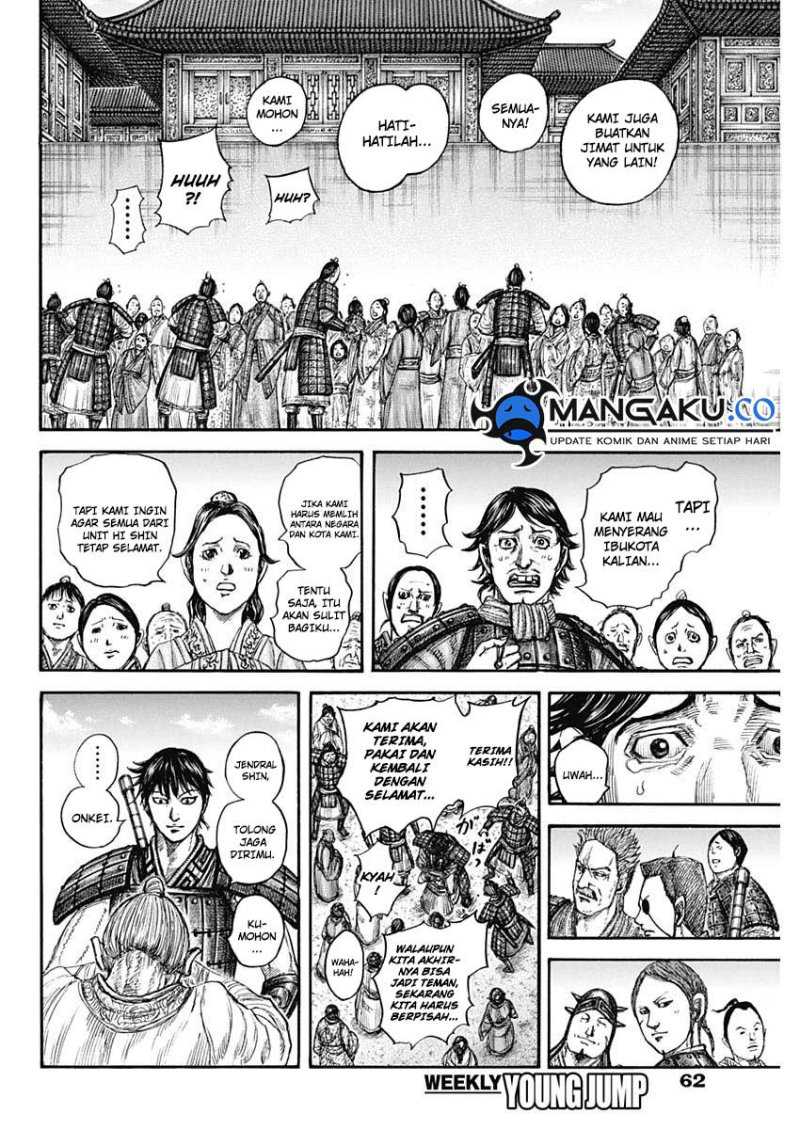 Kingdom Chap 813 - Next Chap 814