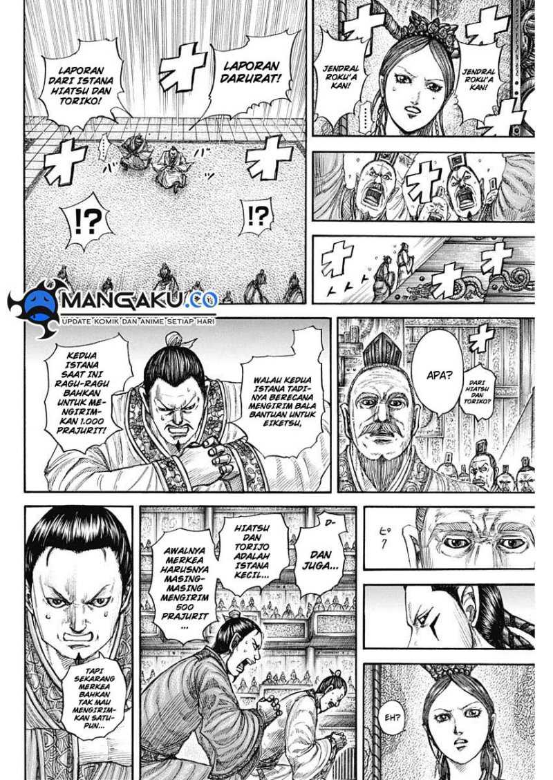 Kingdom Chap 813 - Next Chap 814