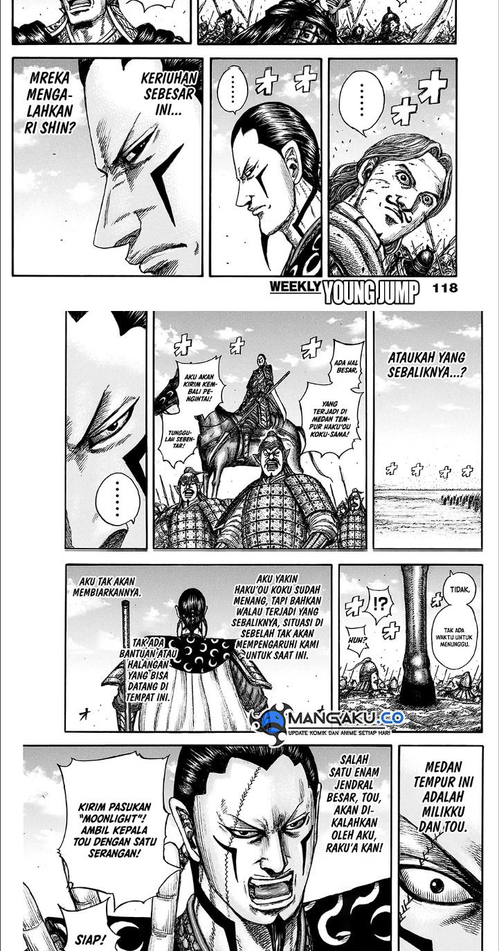 Kingdom Chap 827 - Next Chap 828