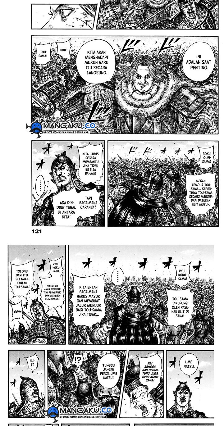 Kingdom Chap 827 - Next Chap 828