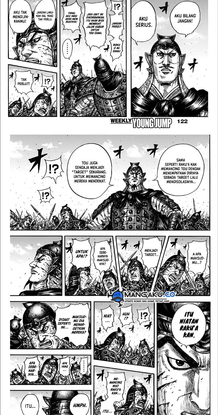 Kingdom Chap 827 - Next Chap 828