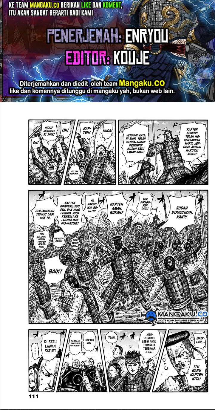 Kingdom Chap 827 - Next Chap 828