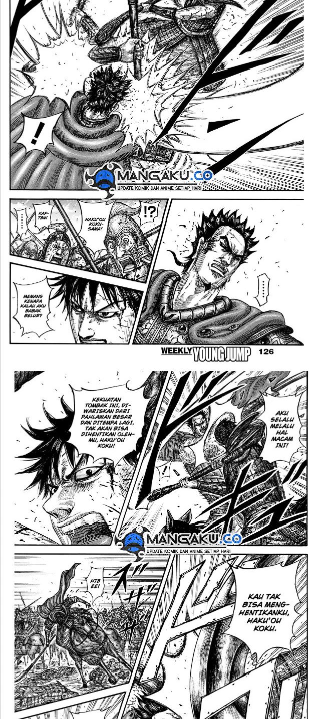 Kingdom Chap 824 - Next Chap 825