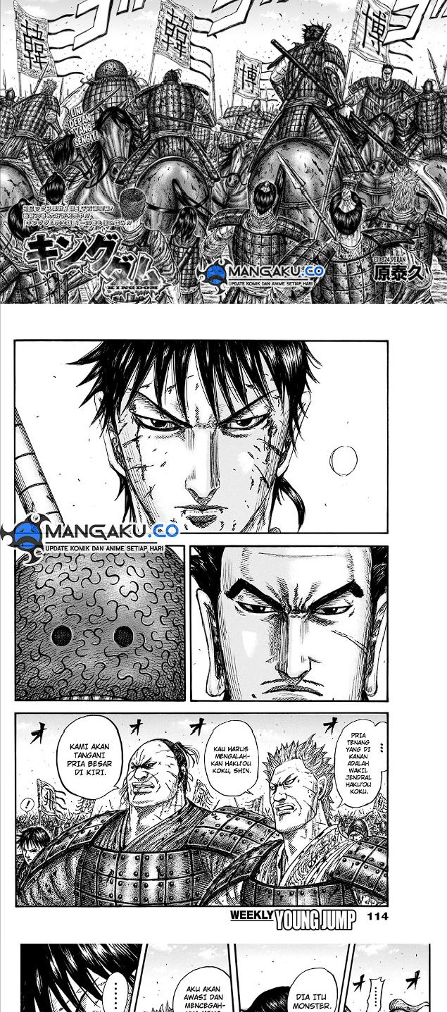 Kingdom Chap 824 - Next Chap 825