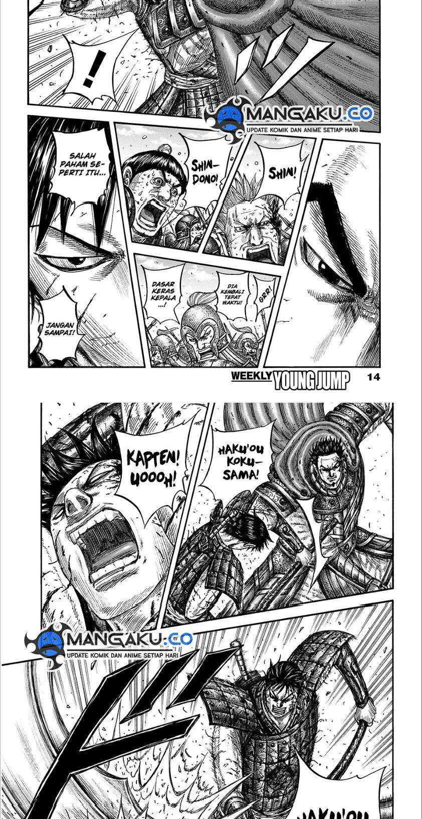Kingdom Chap 825 - Next Chap 826
