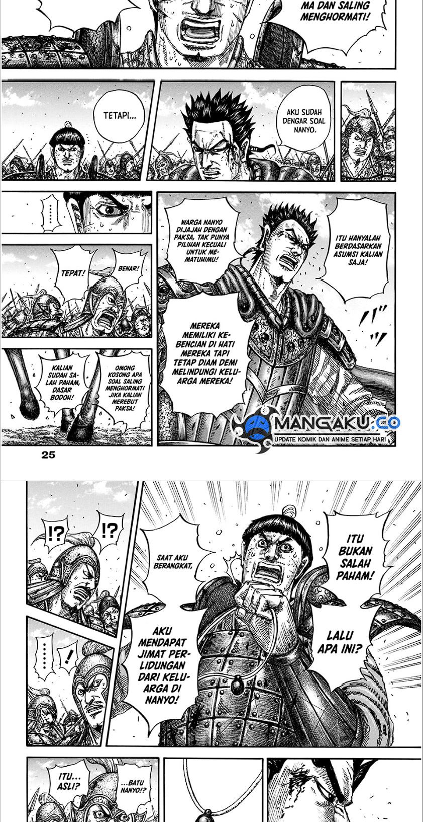 Kingdom Chap 825 - Next Chap 826