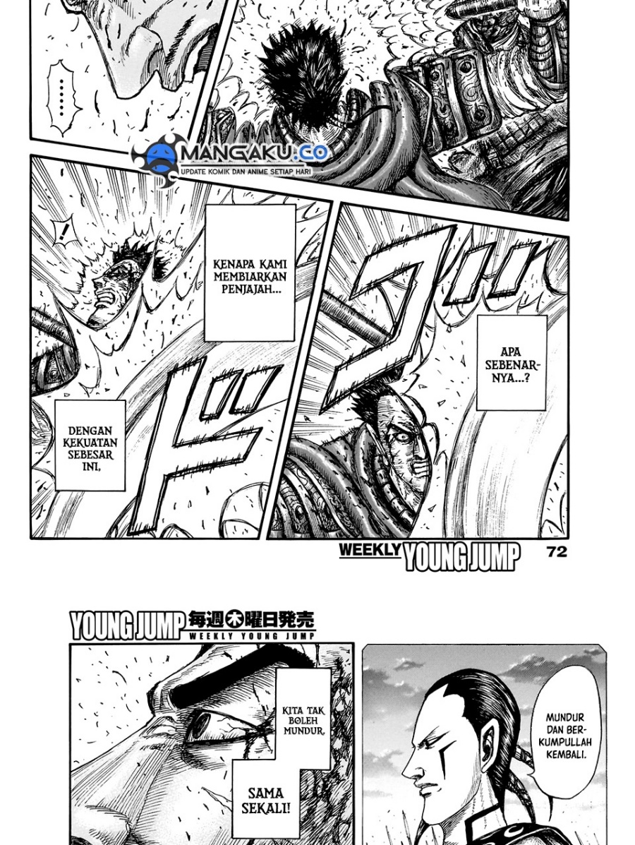 Kingdom Chap 826 - Next Chap 827