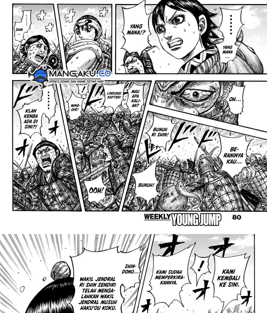 Kingdom Chap 826 - Next Chap 827