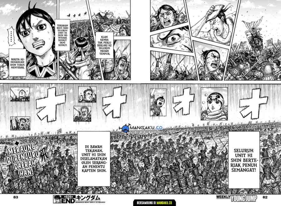 Kingdom Chap 826 - Next Chap 827