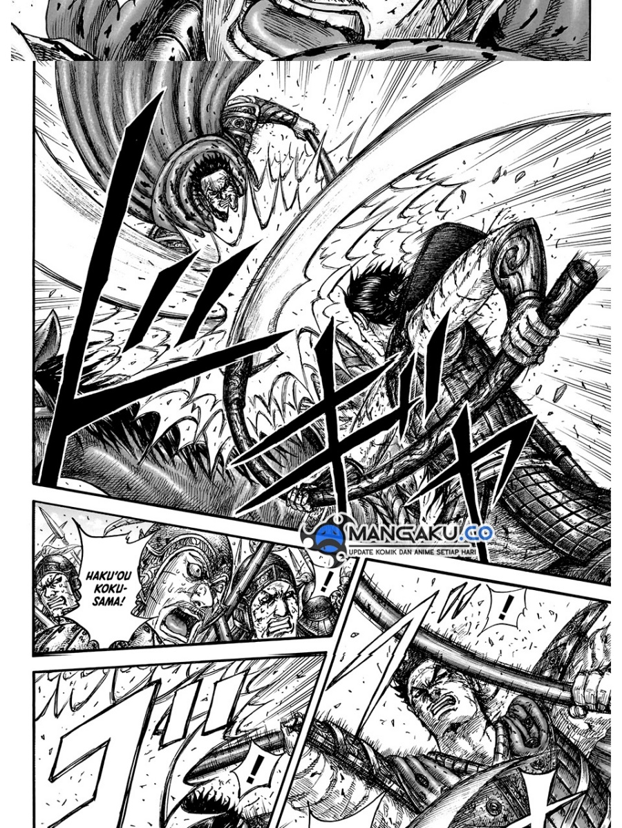 Kingdom Chap 826 - Next Chap 827