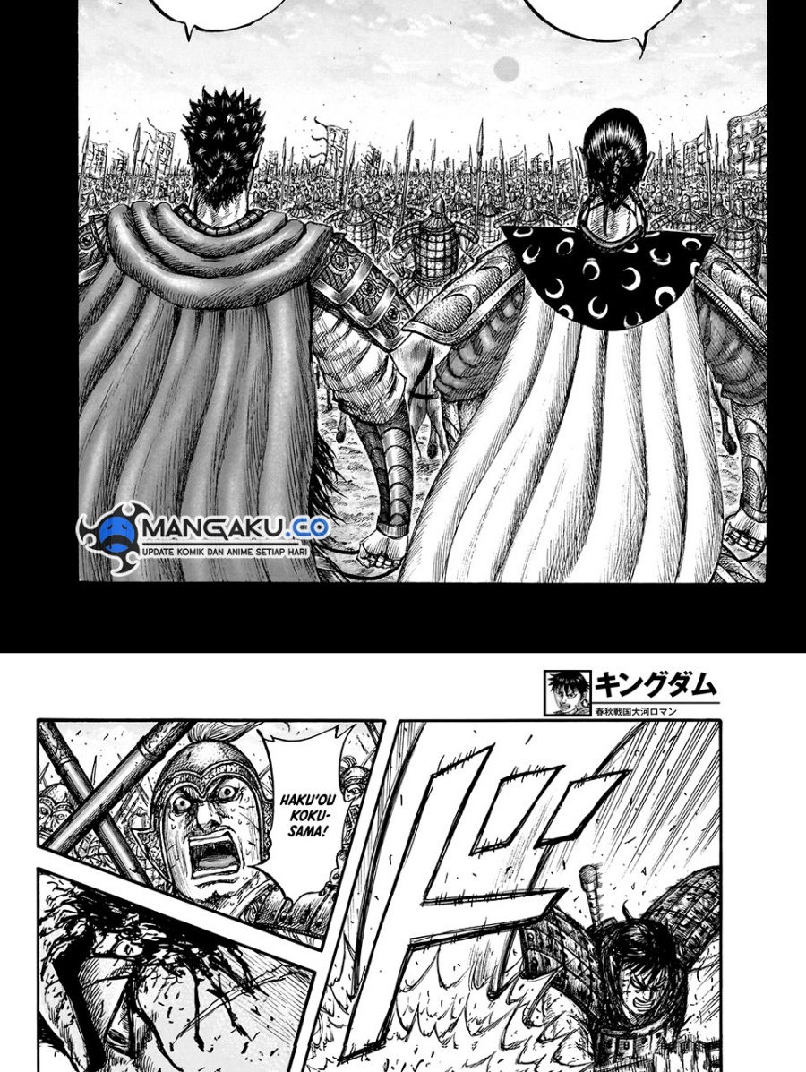 Kingdom Chap 826 - Next Chap 827