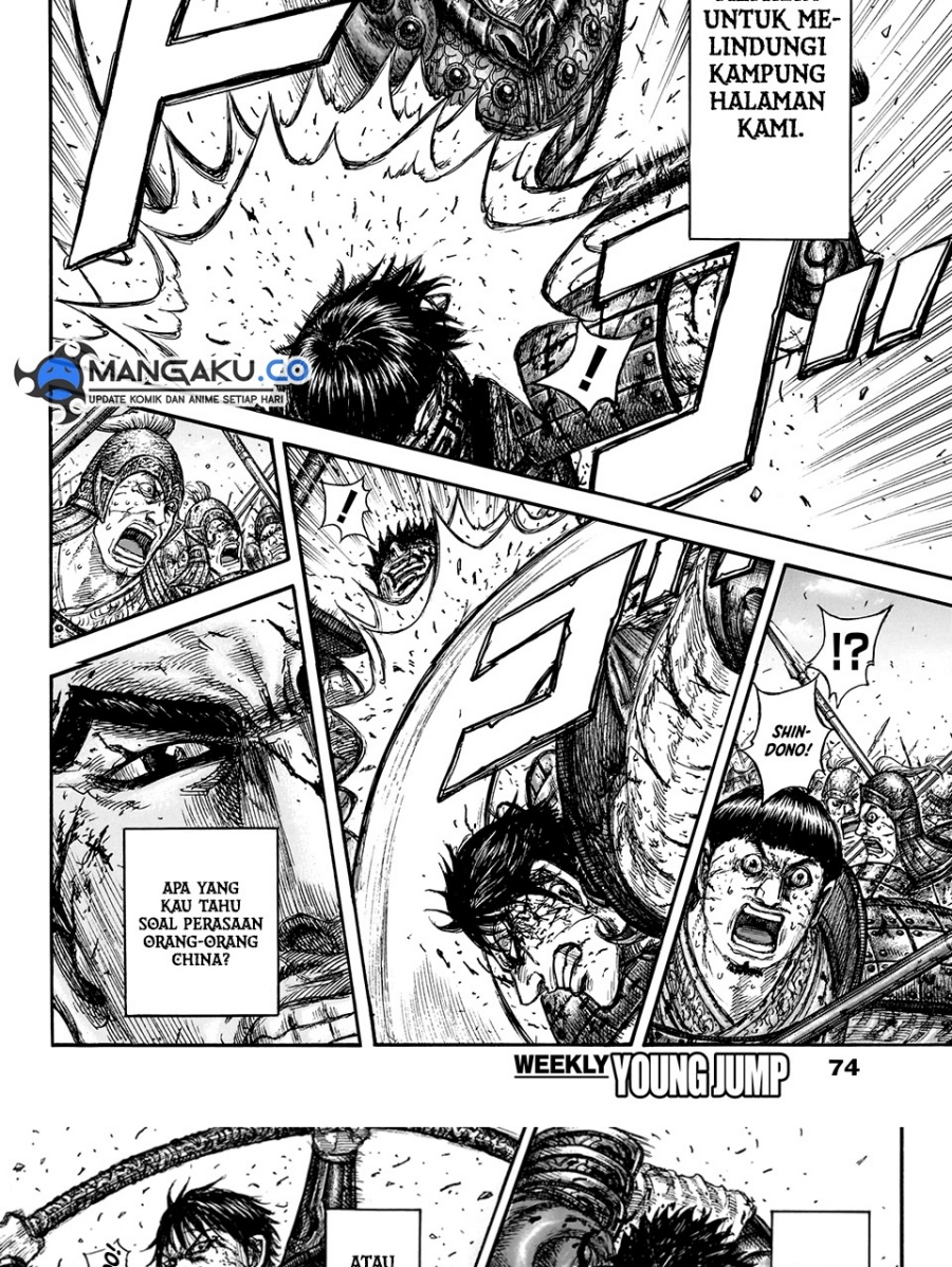 Kingdom Chap 826 - Next Chap 827