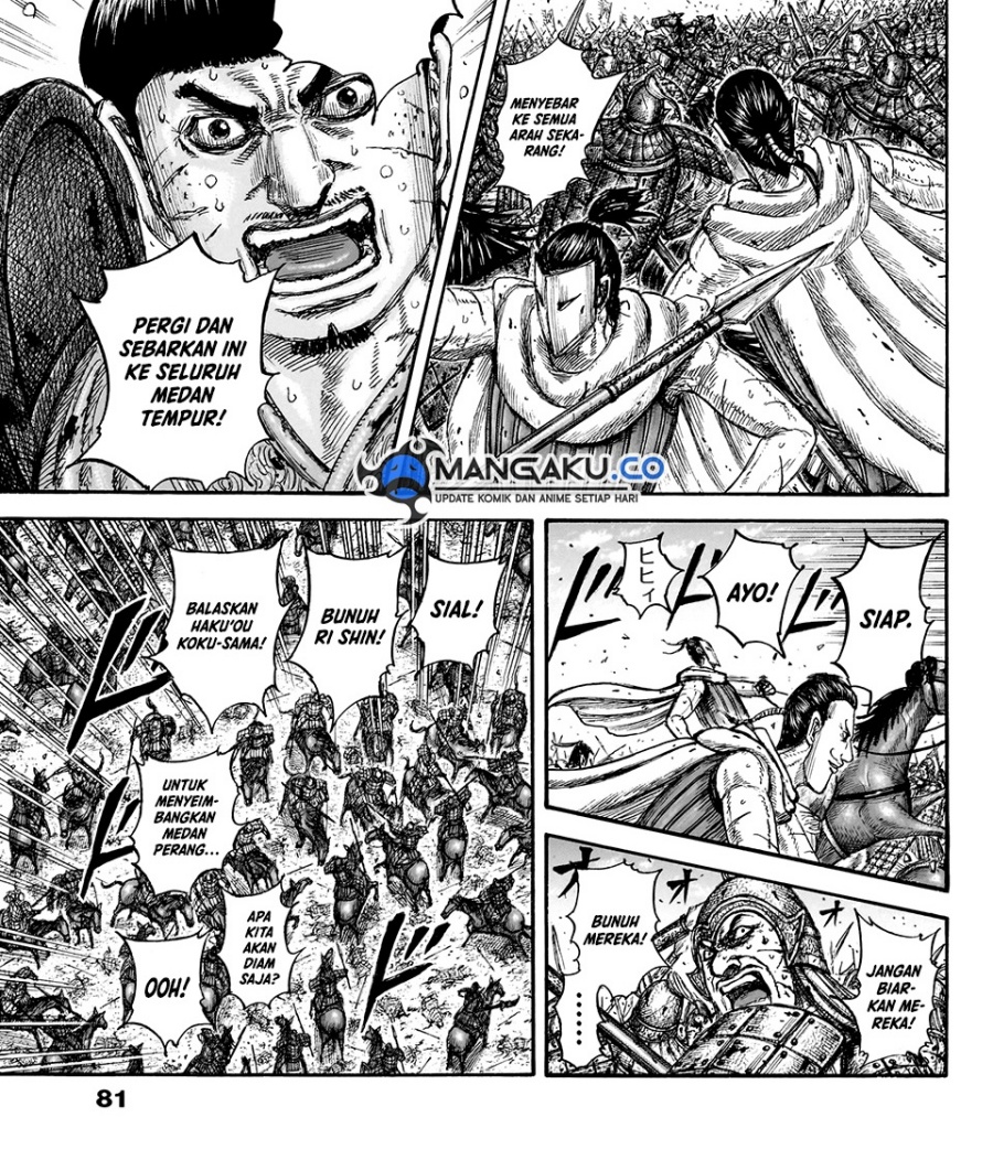 Kingdom Chap 826 - Next Chap 827