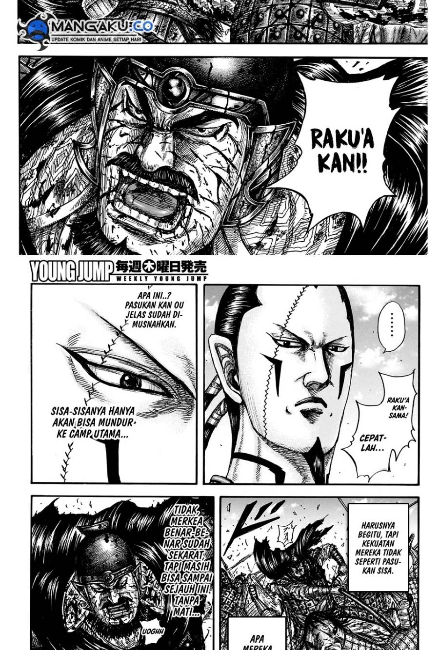 Kingdom Chap 828 - Next Chap 829