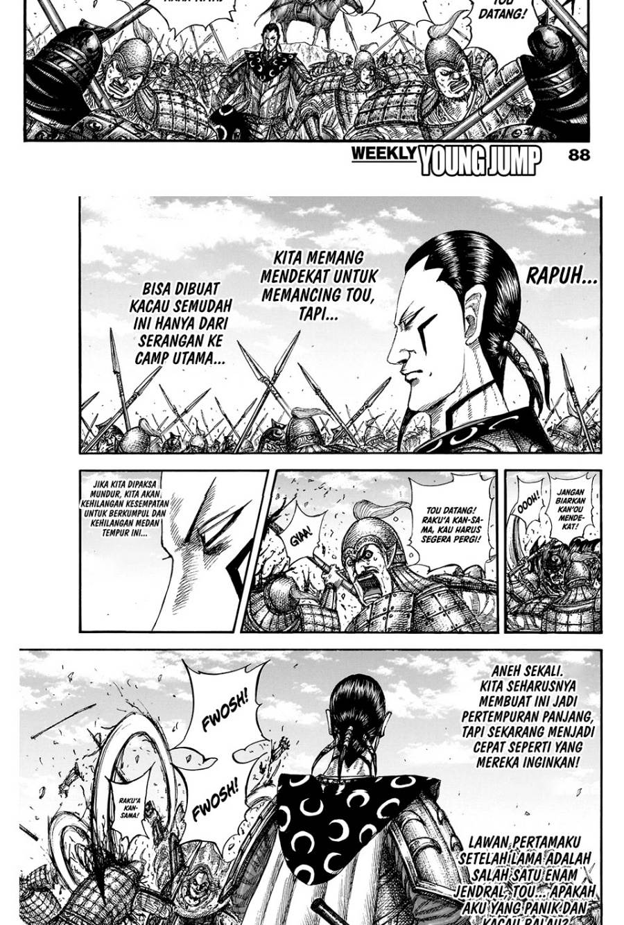 Kingdom Chap 828 - Next Chap 829